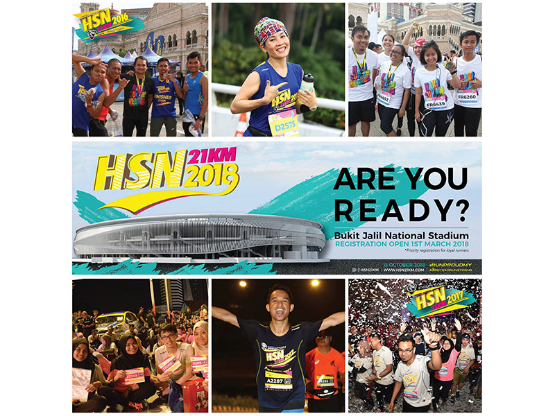 HSN21KM2018-Poster1