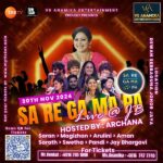 myticket_SAREGAMAPA-POSTER-Newa