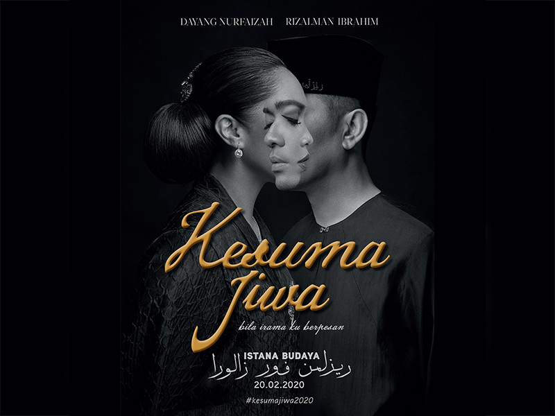 Kesuma-Jiwa-Poster-01