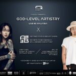 myticket_AB-ARTISTRY