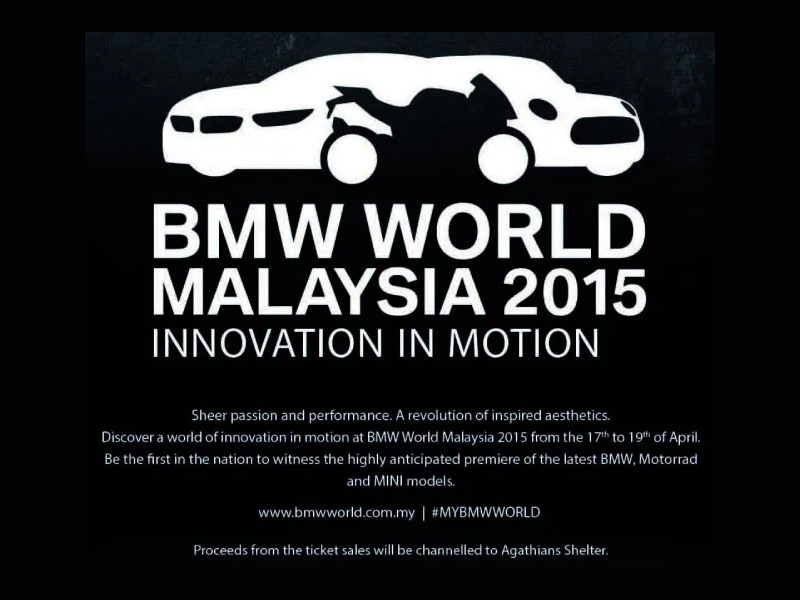 myticket_BMW-World_Event-Poster