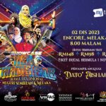 myticket_EM_Website_800x600-.Theatre-Asar