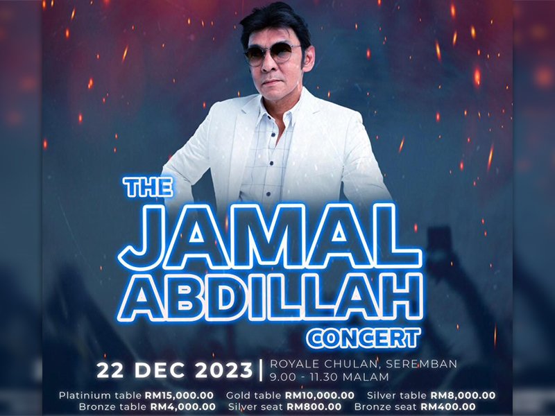 myticket_The-Jamal-Concert