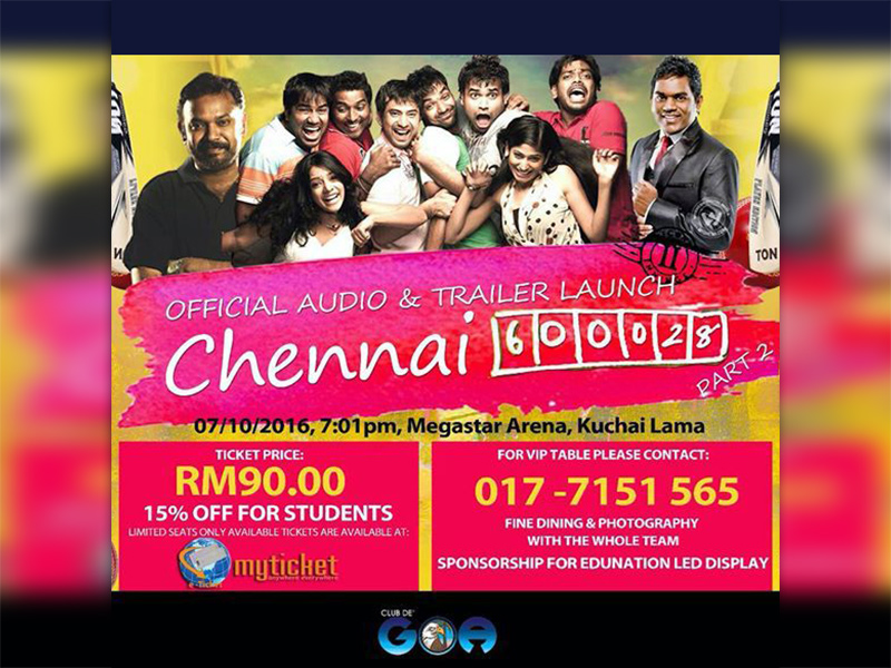 Chennai600028II-Poster01