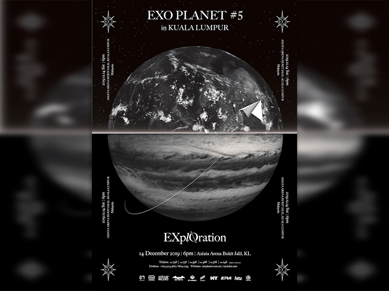 EXO5-2019-poster