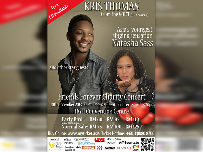 FFConcert-poster2
