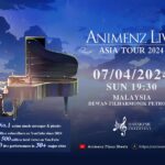 myticket_Animez