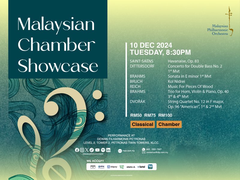 myticket_Chamber-Showcase-3
