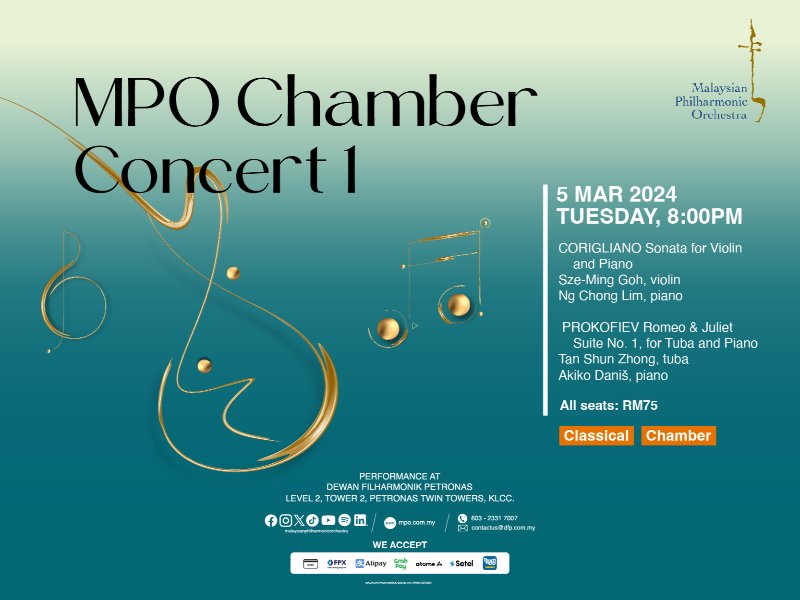 myticket_Chamber1