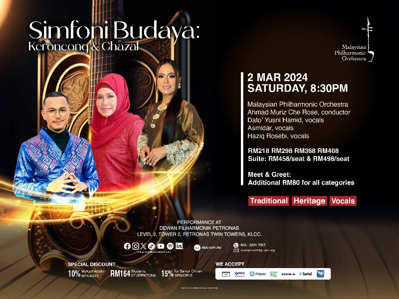myticket_Ghazal