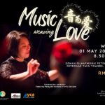 myticket_MusicWeavingLove