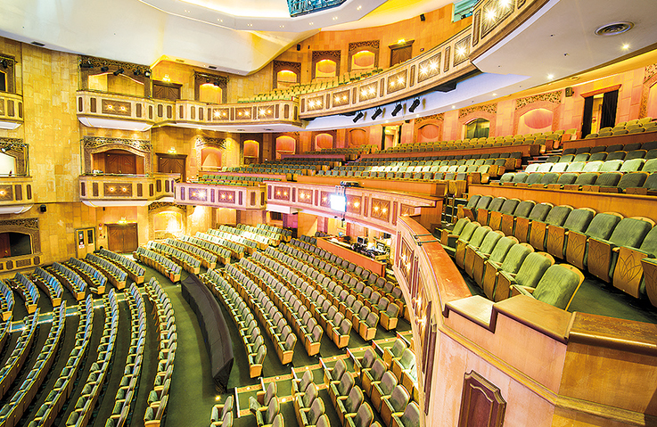 Istana Budaya